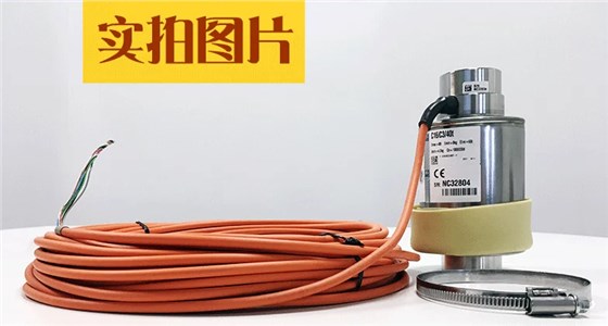 c16ic3 HBM稱重傳感器