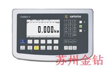 茵泰科顯示控制器Combics 3